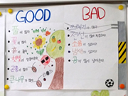 2015-07-22 thumb