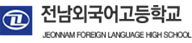 JFLHS Logo